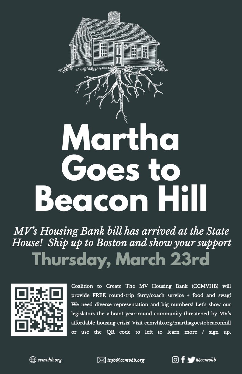 marthasvineyard, affordable housing, housing bank, State house, Boston