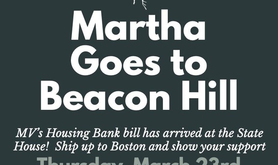 marthasvineyard, affordable housing, housing bank, State house, Boston